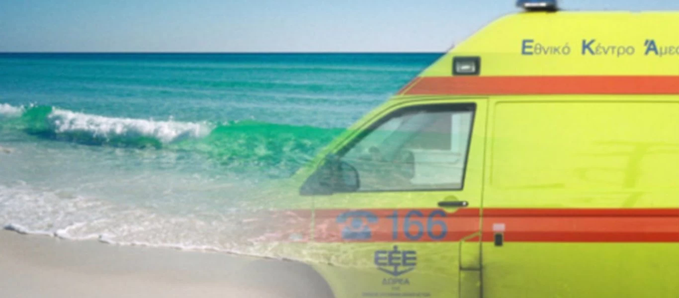 Χαλκιδική: Νεκρή ανασύρθηκε από την θάλασσα 71χρονη